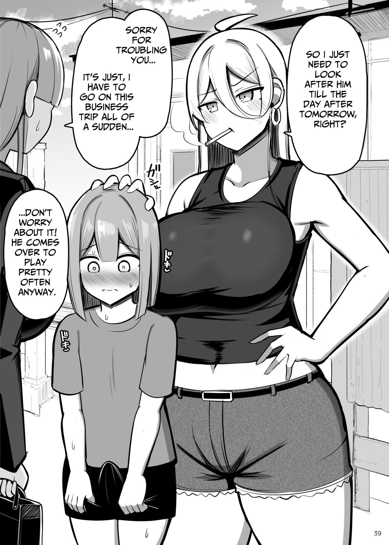 Hentai Manga Comic-Genuine Copulation with Older Girls & MILFs 2-Read-38